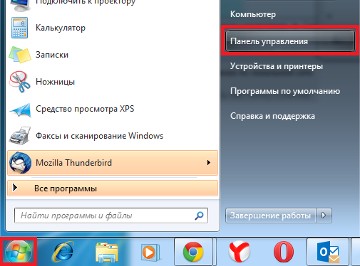 Windows_3