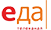 partnereda04