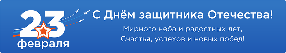 Облтелеком красногорск. Облтелеком. Obltelecom личный кабинет. Облтелеком эмблема. Облтелеком официальный сайт Красногорск.